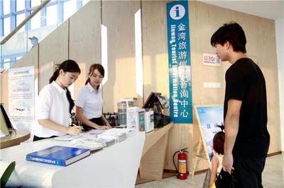 新打卡點！珠海金灣情侶路再添3個功能館，旅游信息咨詢更便利