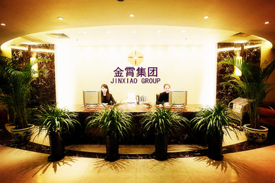 修身旗袍 傳統與時尚的完美融合