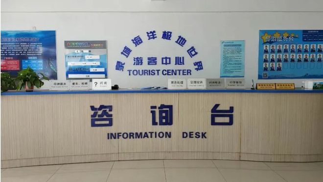 走！一起去齊河，解鎖溫泉、樂(lè)園與悠然假期